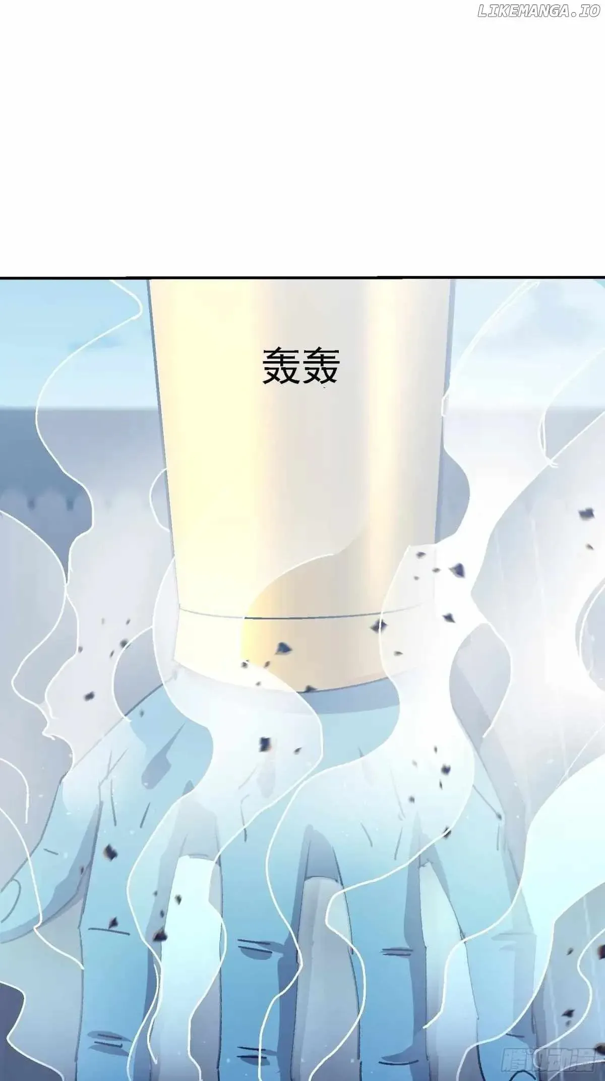 Became the Target of a Harem of Another World Chapter 93 Online - página 31