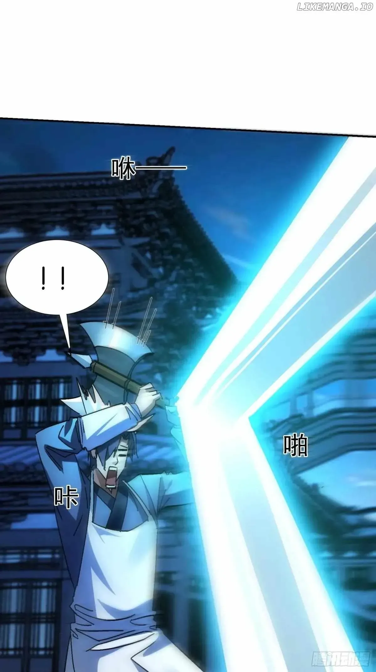 Became the Target of a Harem of Another World Chapter 96 Online - página 47