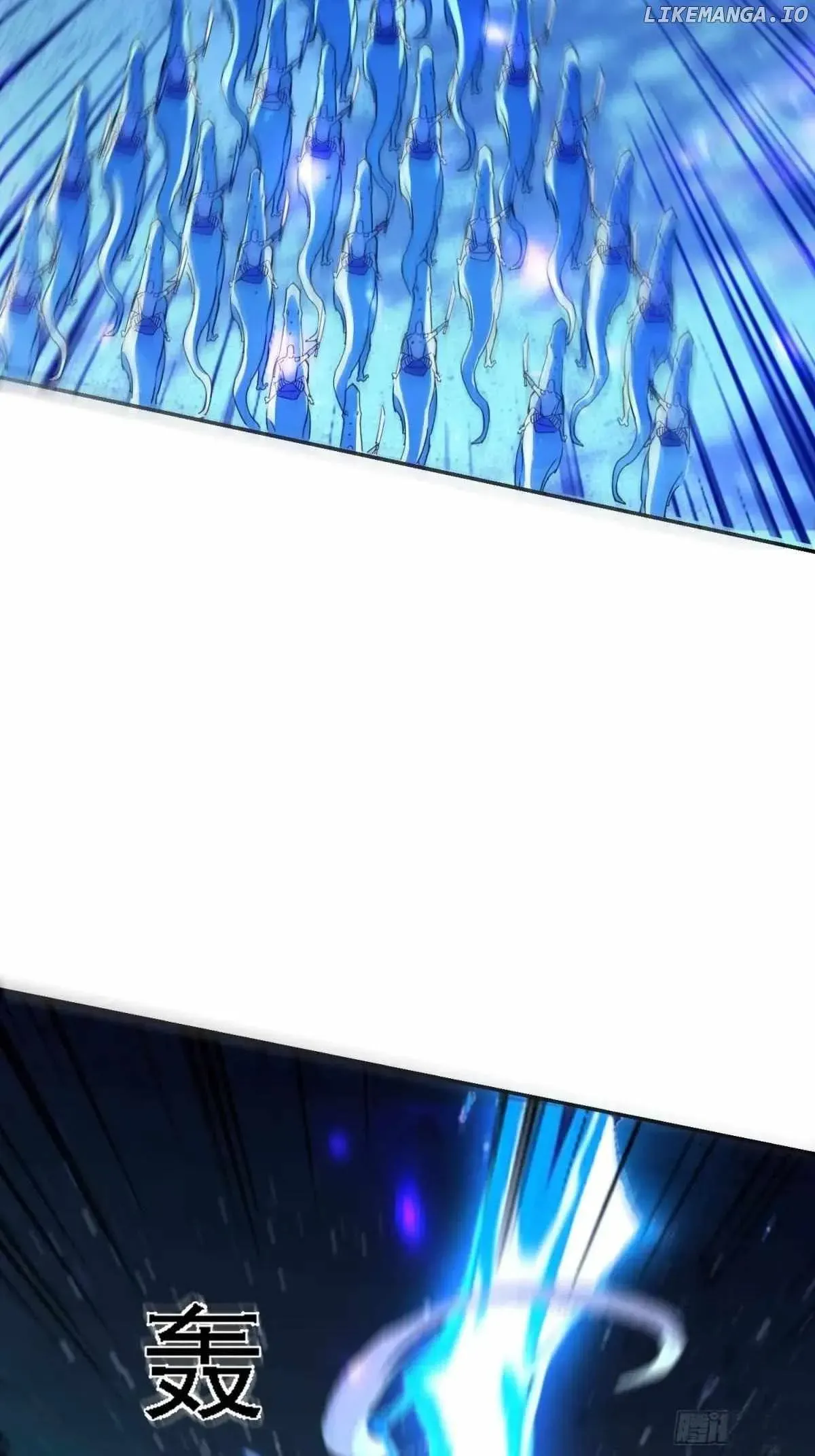 Became the Target of a Harem of Another World Chapter 98 Online - página 56