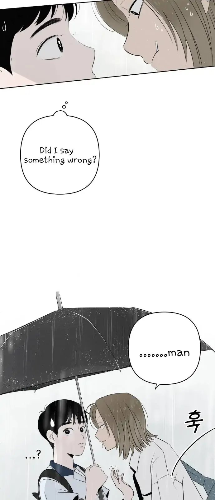 Become A Tomato! Chapter 1 Online - página 18