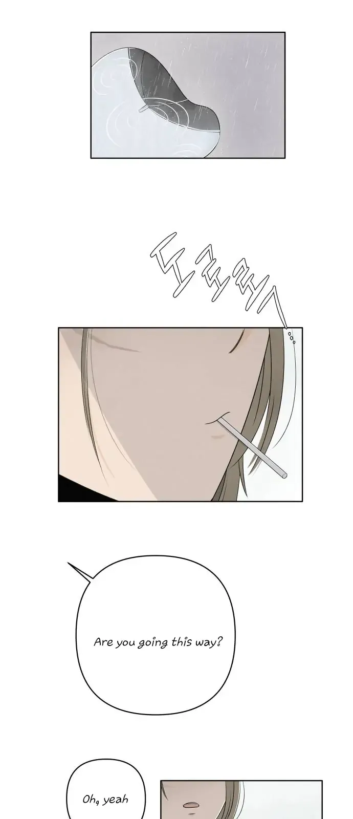 Become A Tomato! Chapter 1 Online - página 21