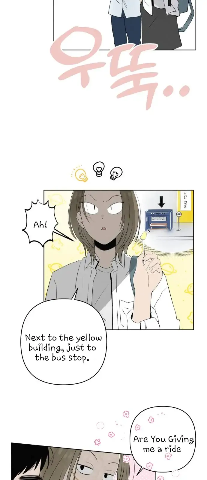 Become A Tomato! Chapter 1 Online - página 23