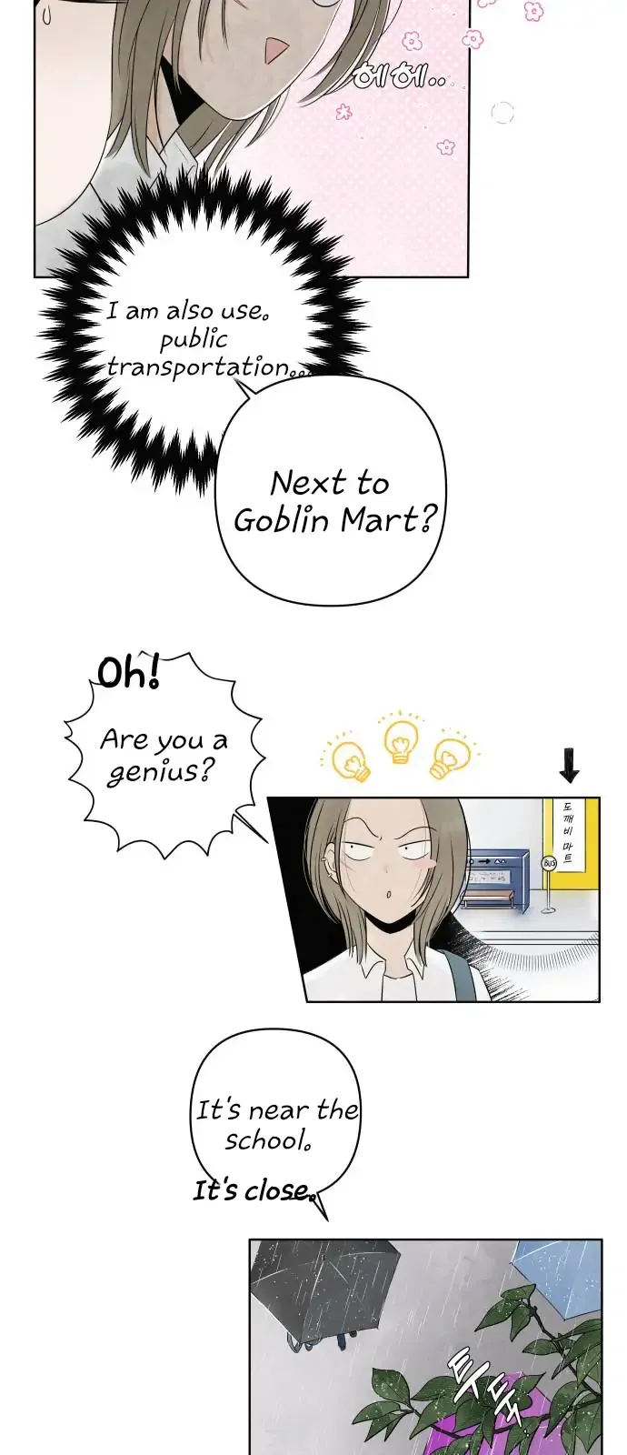 Become A Tomato! Chapter 1 Online - página 24