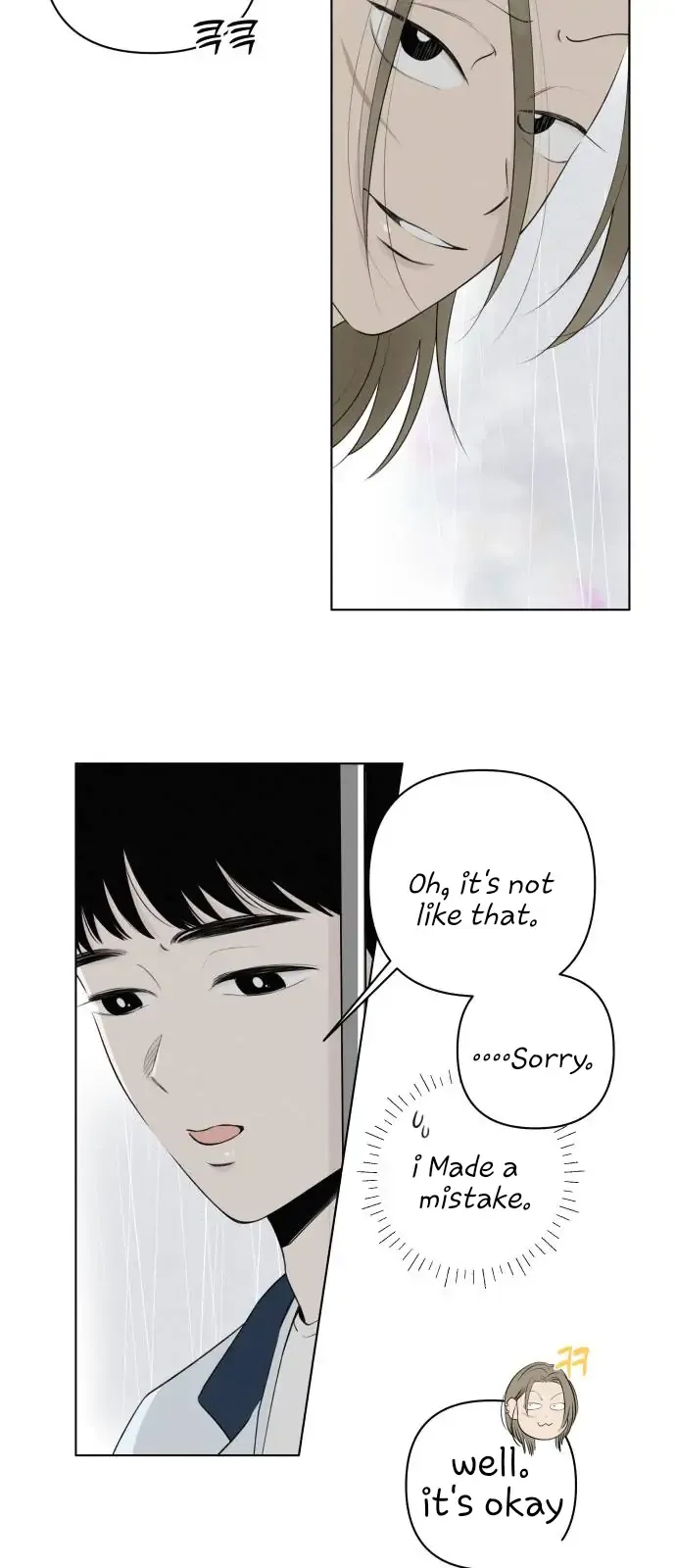 Become A Tomato! Chapter 1 Online - página 30