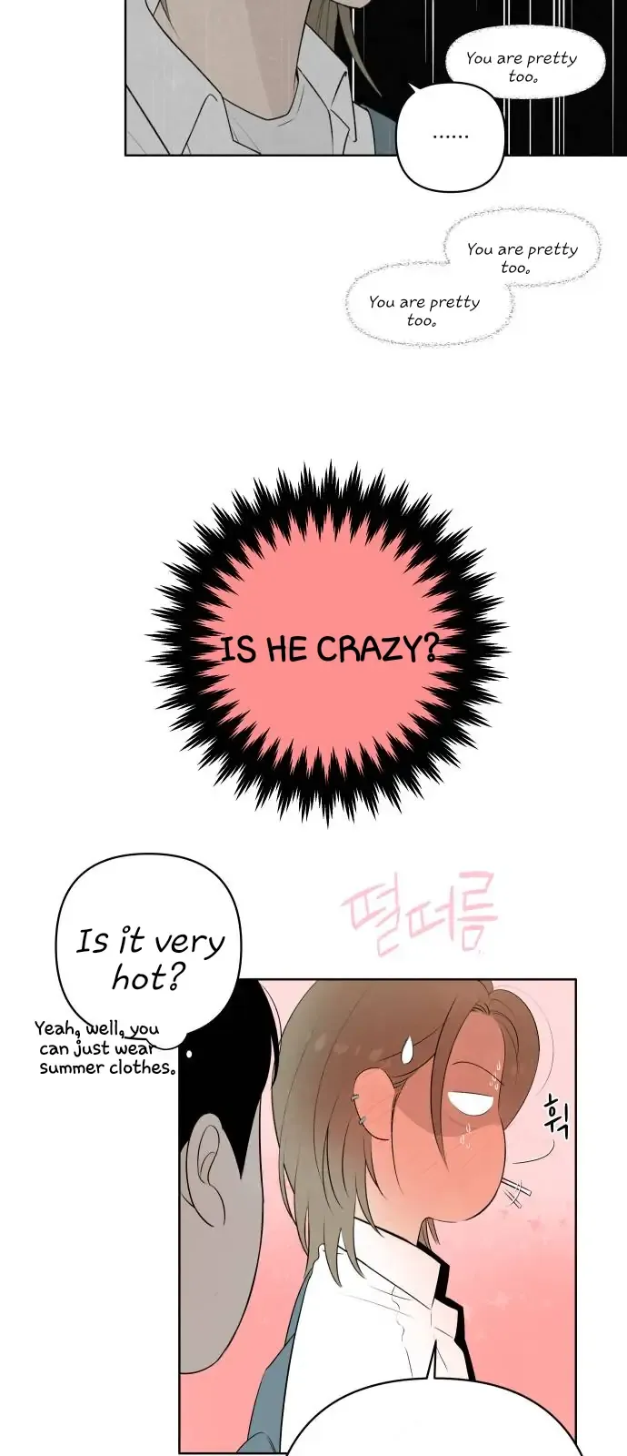Become A Tomato! Chapter 1 Online - página 32