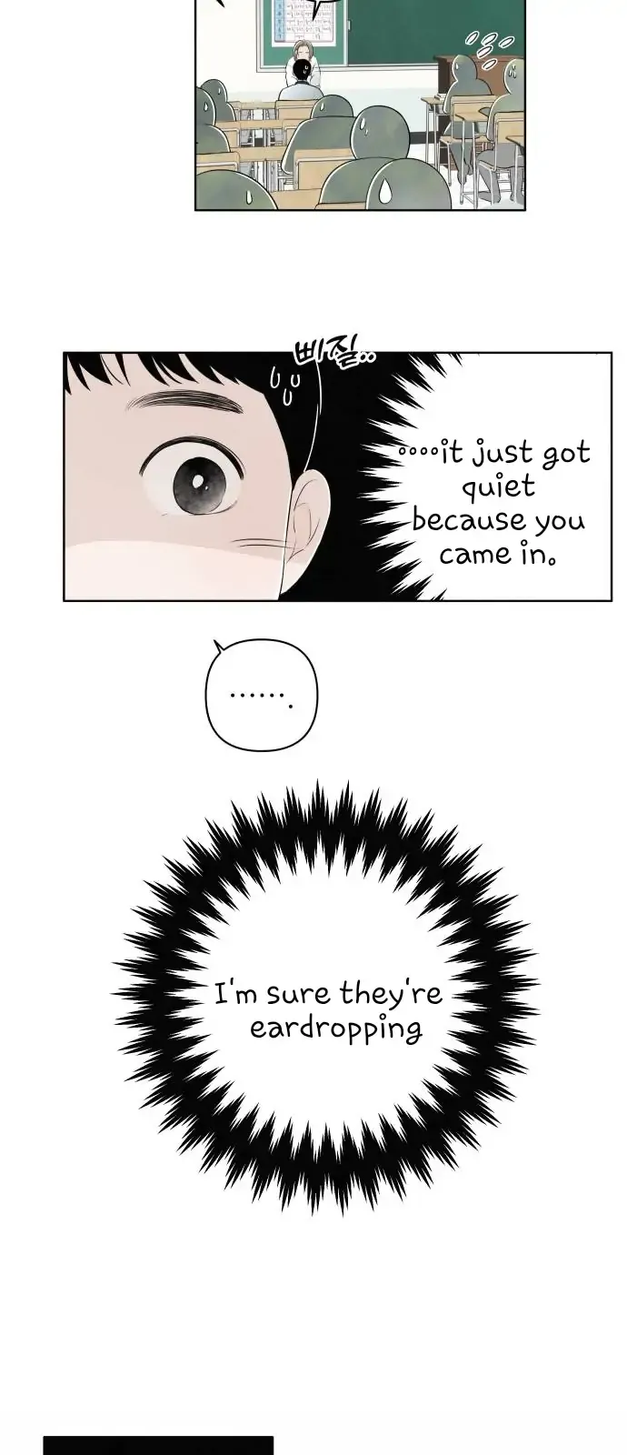 Become A Tomato! Chapter 1 Online - página 43