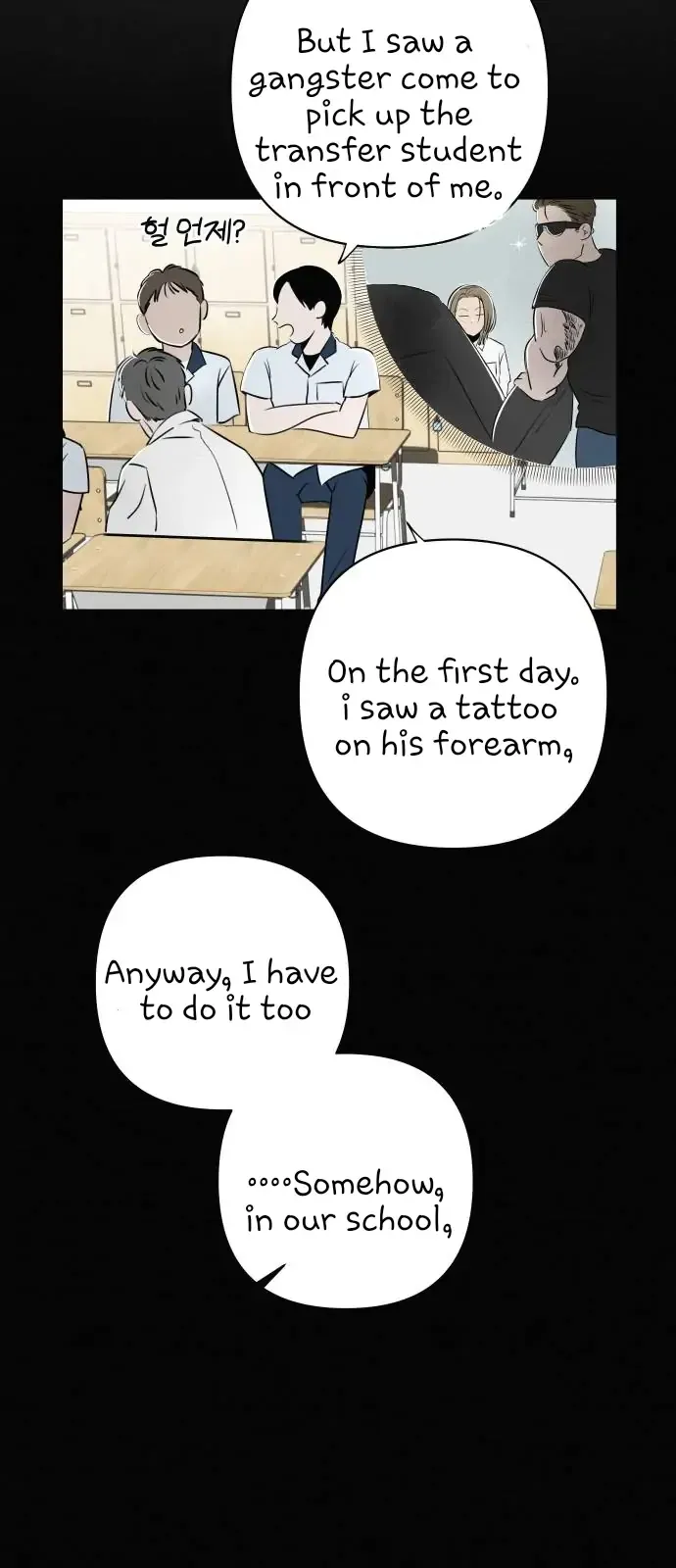 Become A Tomato! Chapter 1 Online - página 45
