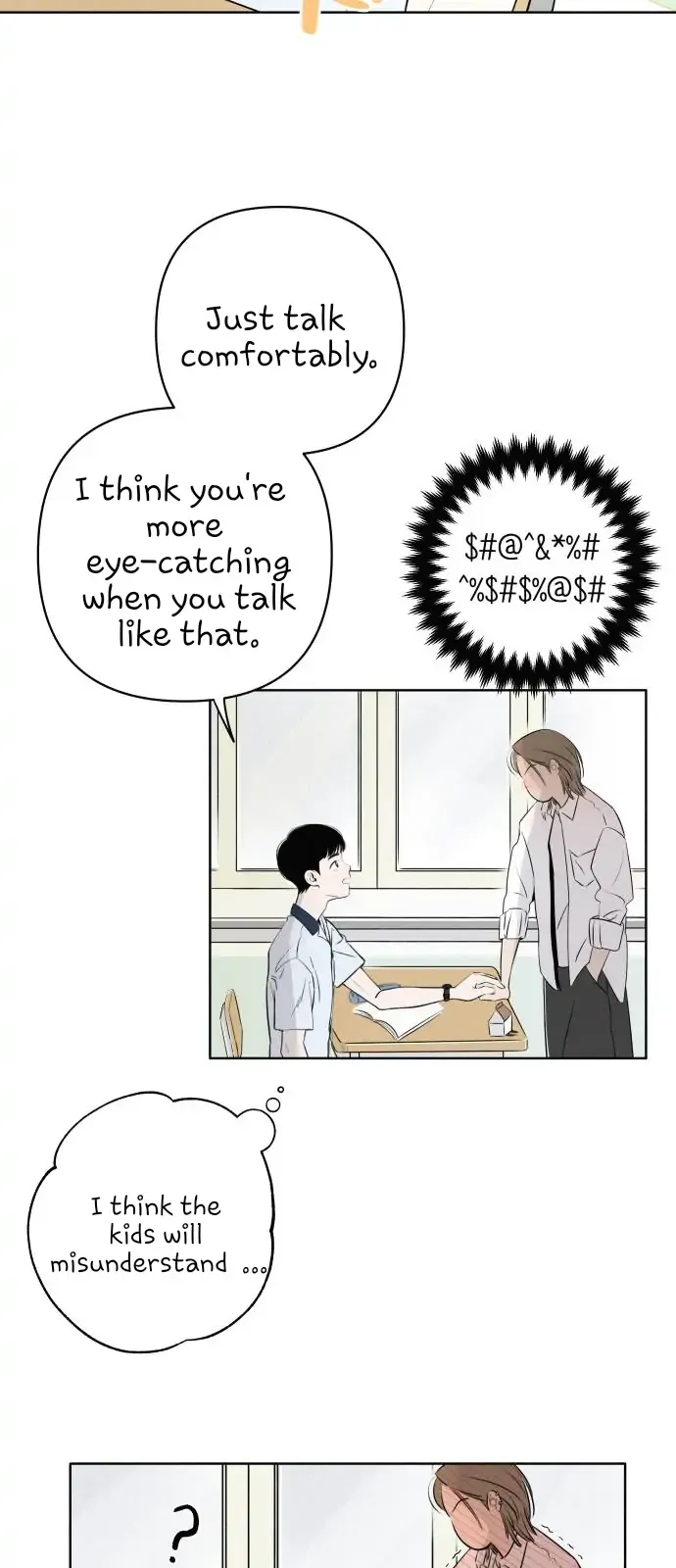 Become A Tomato! Chapter 1 Online - página 48