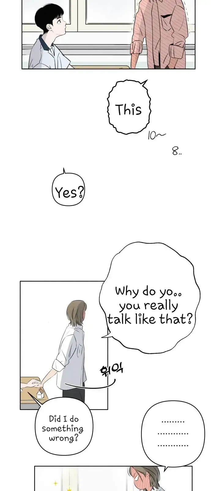 Become A Tomato! Chapter 1 Online - página 49