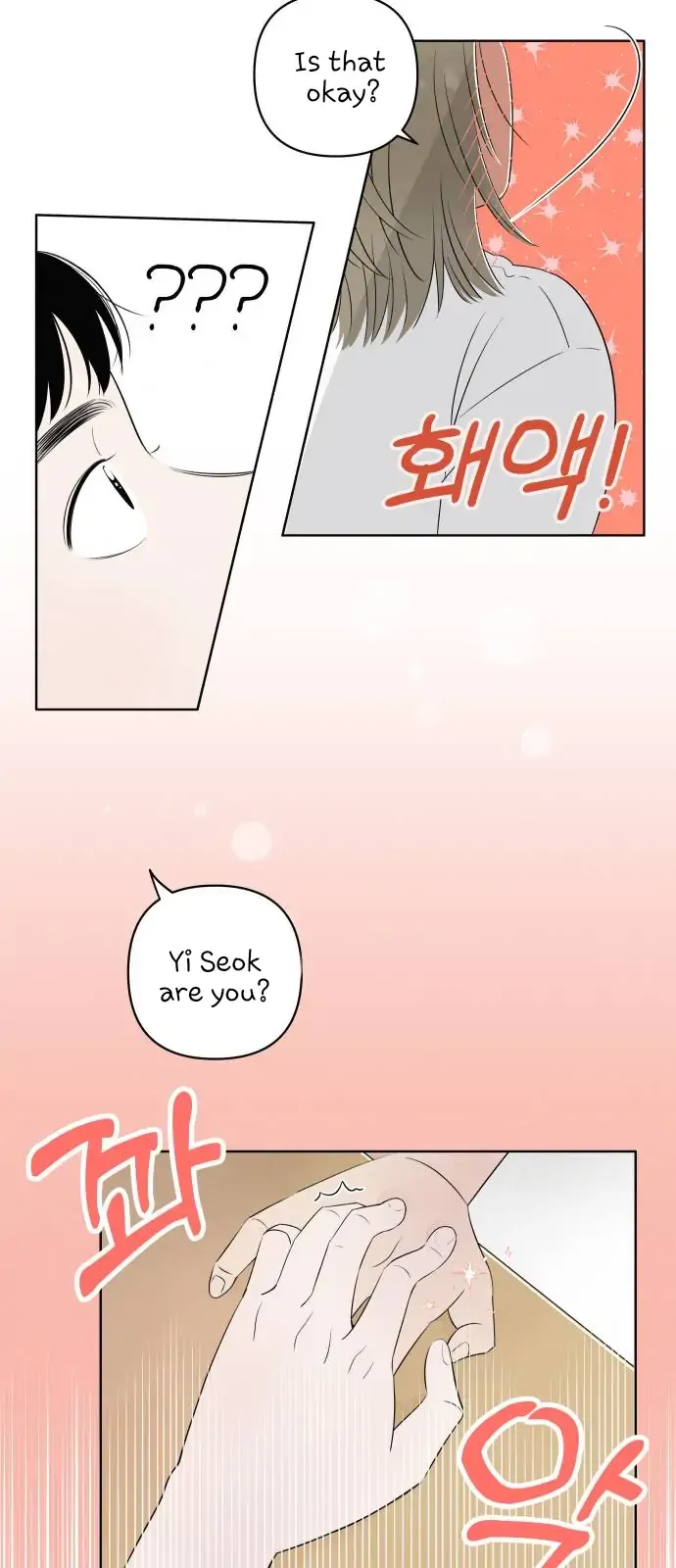 Become A Tomato! Chapter 1 Online - página 51