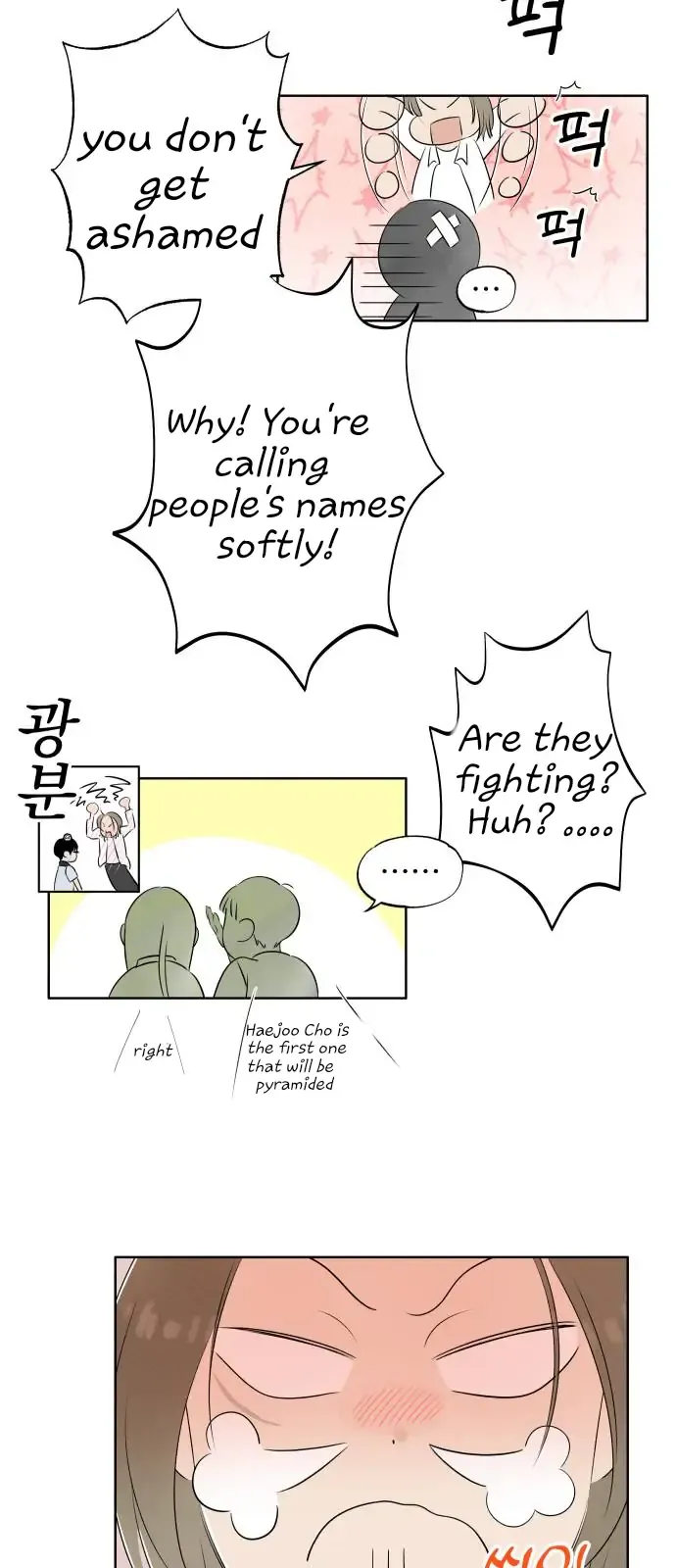 Become A Tomato! Chapter 1 Online - página 53