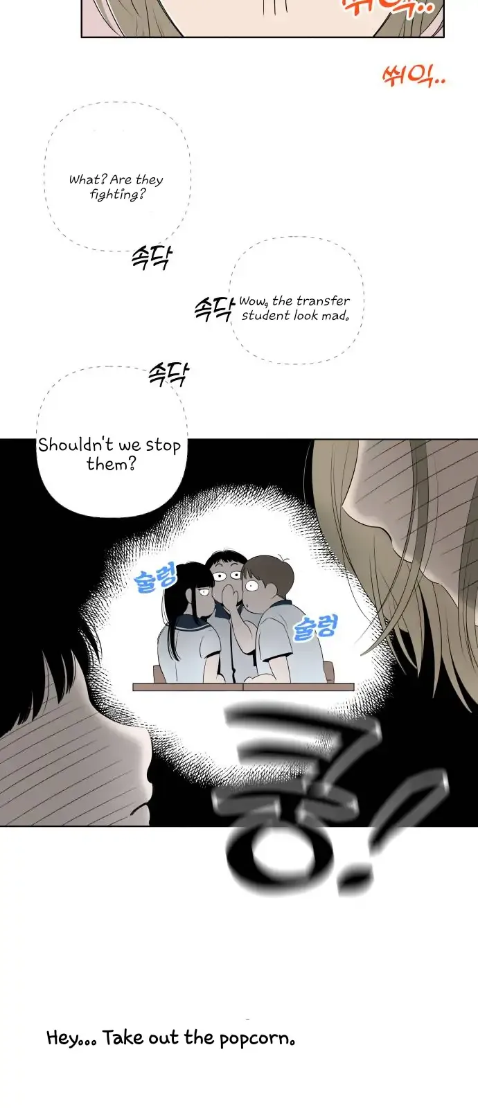 Become A Tomato! Chapter 1 Online - página 54