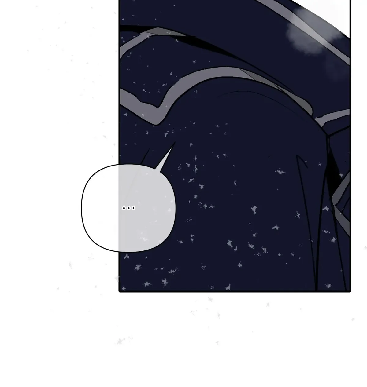Becoming Best Friends With the Icy Male Lead Chapter 13 Online - página 39