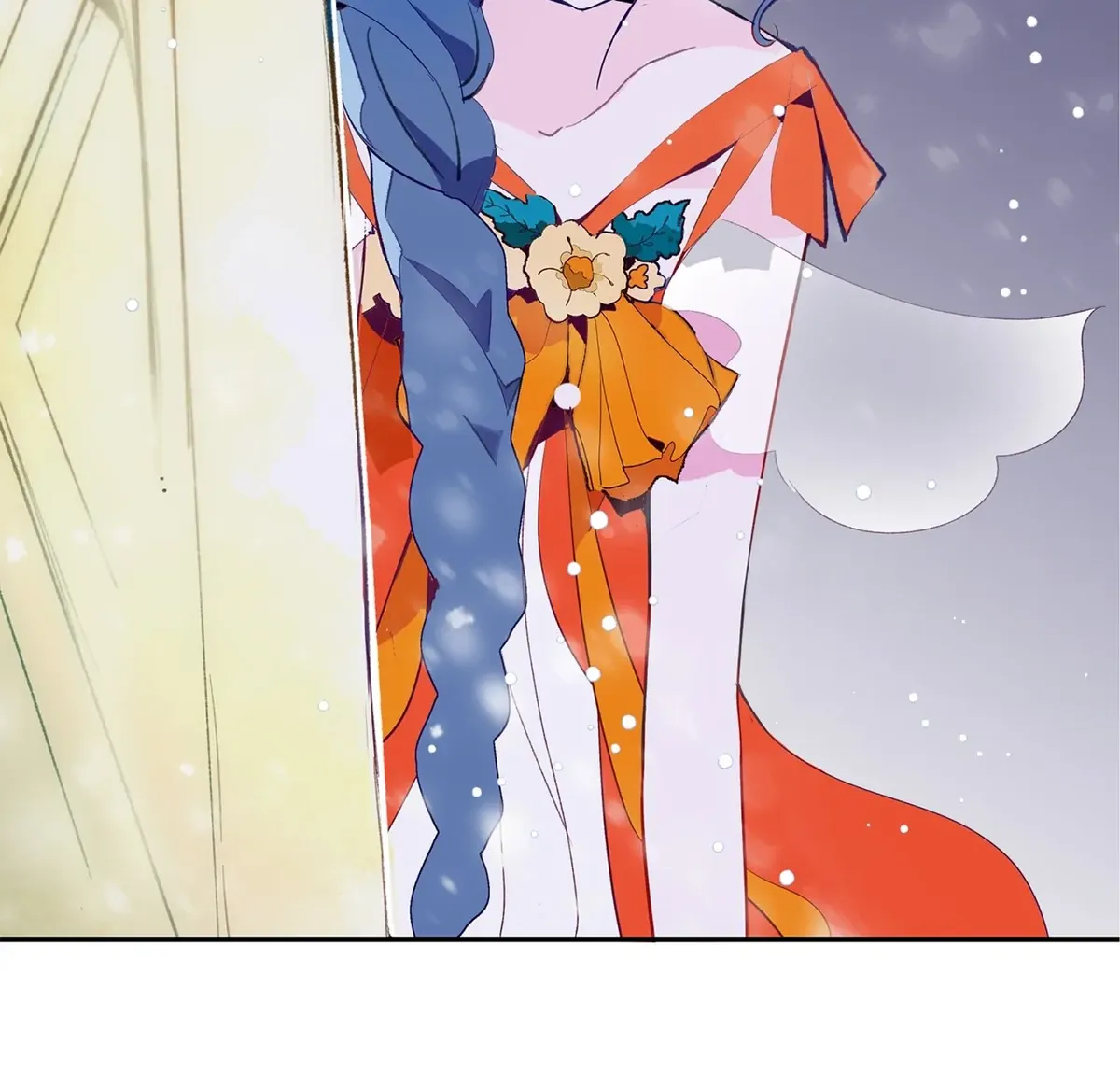 Becoming Best Friends With the Icy Male Lead Chapter 15 Online - página 18