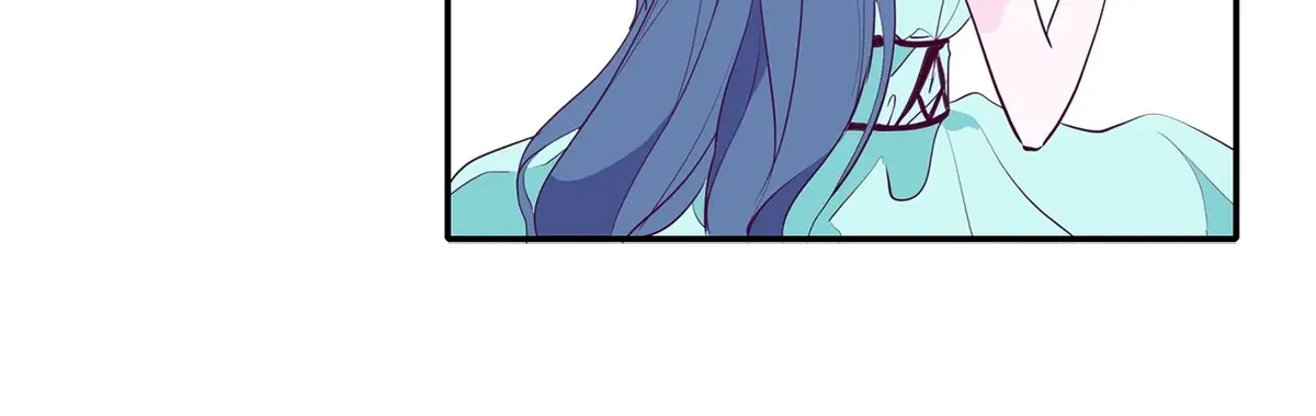 Becoming Best Friends With the Icy Male Lead Chapter 15 Online - página 67
