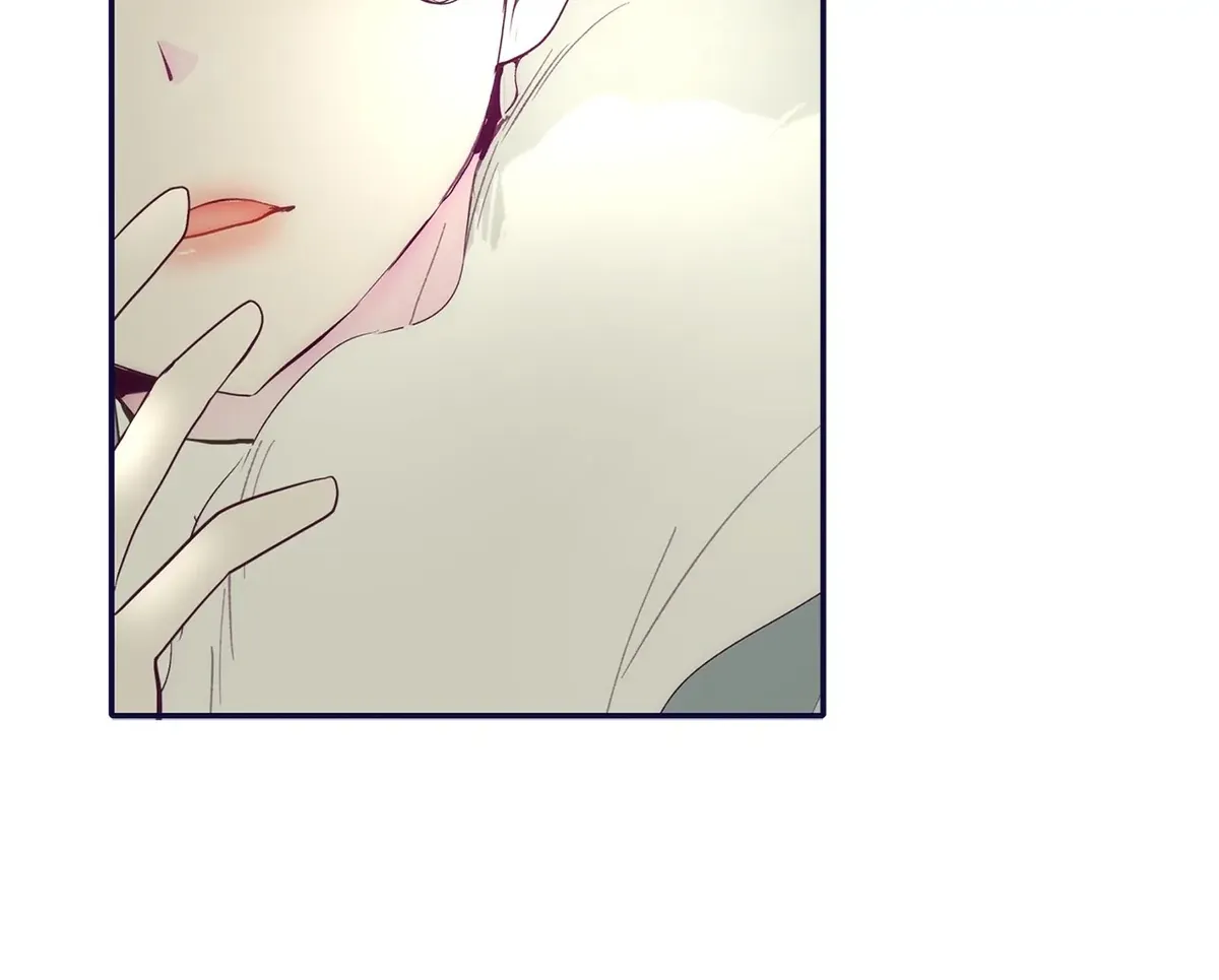 Becoming Best Friends With the Icy Male Lead Chapter 15 Online - página 96