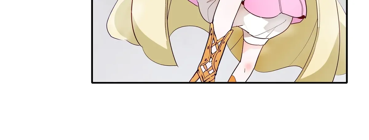Becoming Best Friends With the Icy Male Lead Chapter 18 Online - página 22