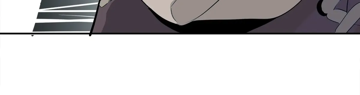 Becoming Best Friends With the Icy Male Lead Chapter 19 Online - página 21