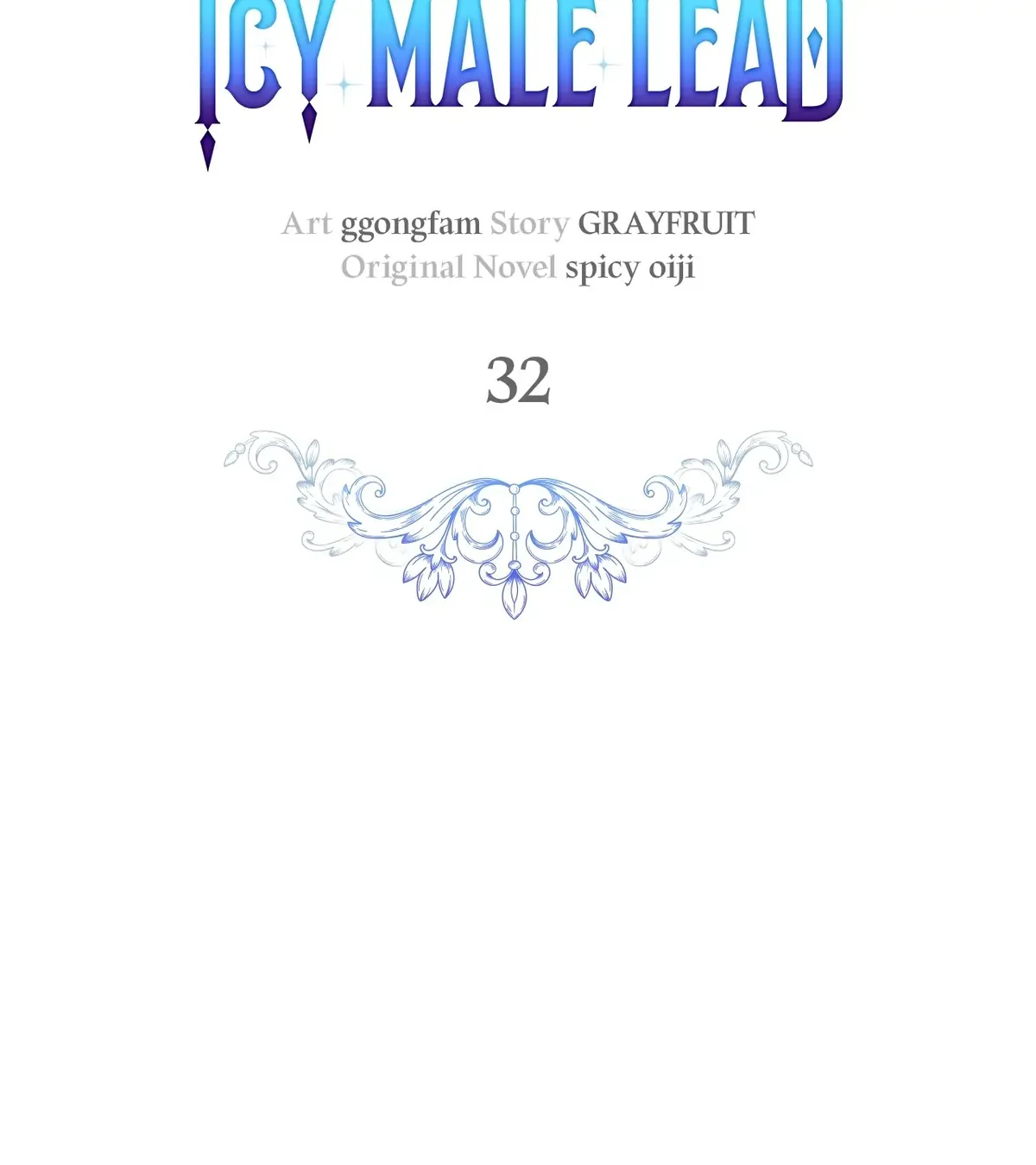 Becoming Best Friends With the Icy Male Lead Chapter 32 Online - página 19
