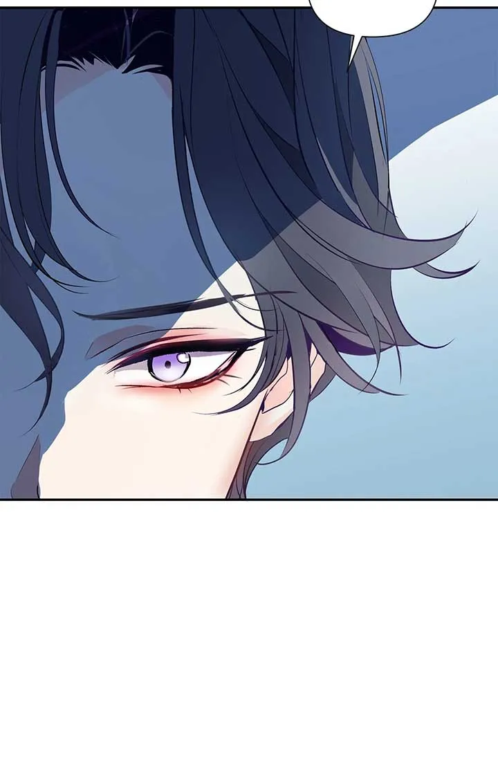 Becoming Best Friends With the Icy Male Lead Chapter 46 Online - página 27