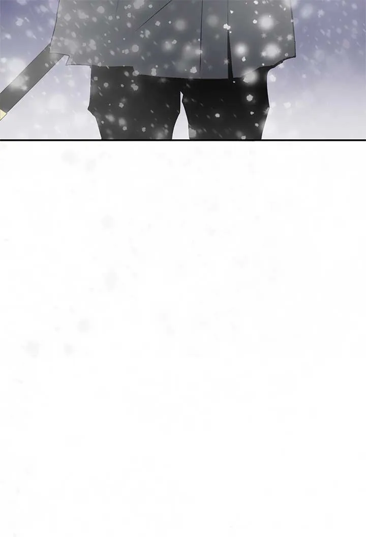 Becoming Best Friends With the Icy Male Lead Chapter 49 Online - página 90