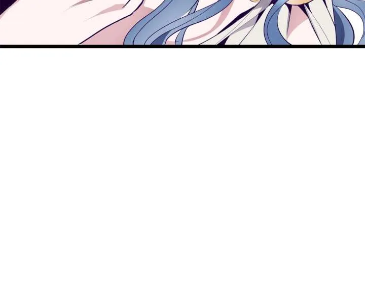 Becoming Best Friends With the Icy Male Lead Chapter 56 Online - página 10