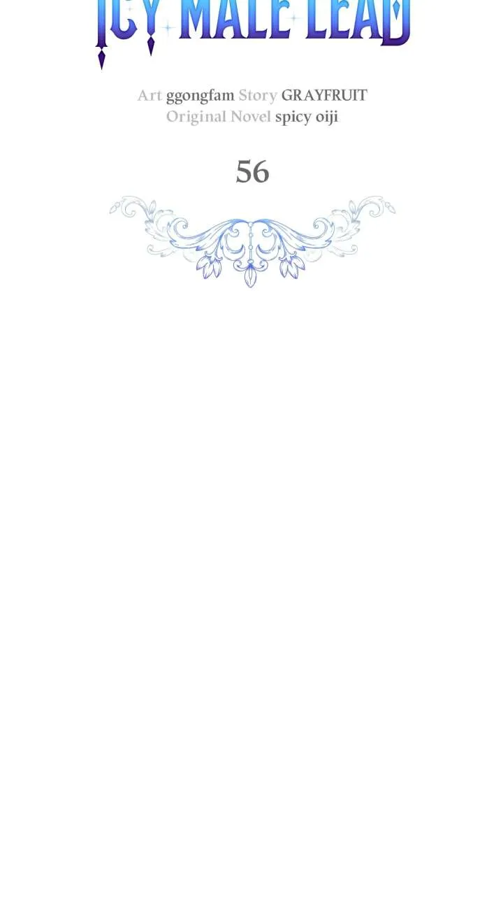 Becoming Best Friends With the Icy Male Lead Chapter 56 Online - página 20