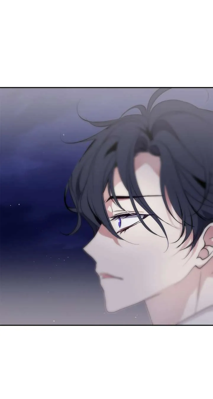 Becoming Best Friends With the Icy Male Lead Chapter 63 Online - página 3