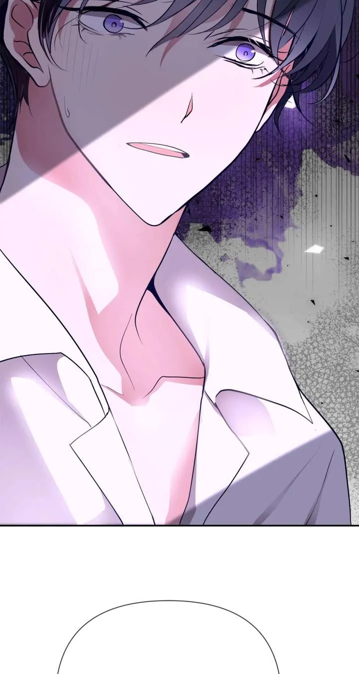 Becoming Best Friends With the Icy Male Lead Chapter 63 Online - página 81