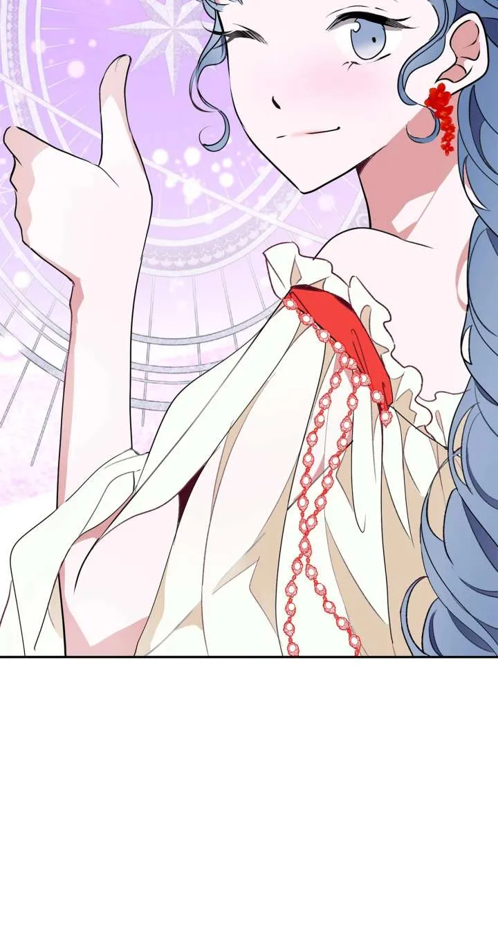Becoming Best Friends With the Icy Male Lead Chapter 66 Online - página 25