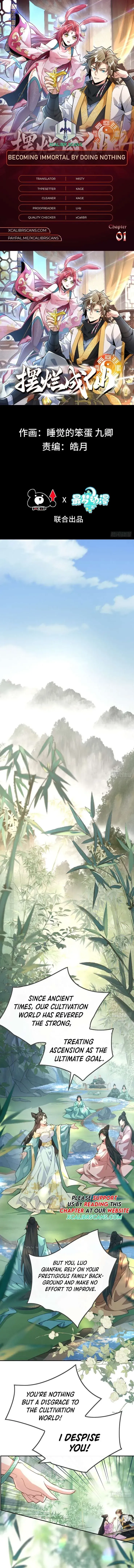 Becoming immortal by doing nothing Chapter 1 Online - página 1