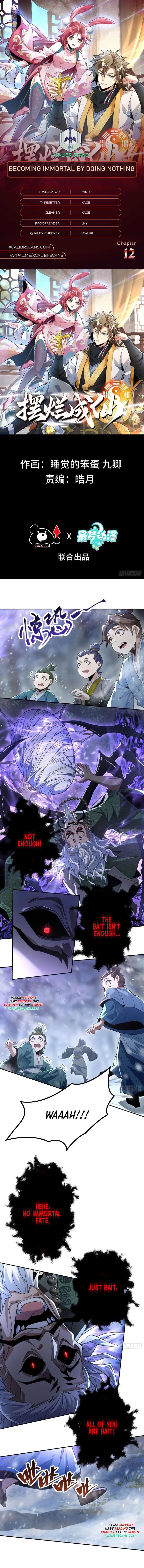 Becoming immortal by doing nothing Chapter 12 Online - página 1