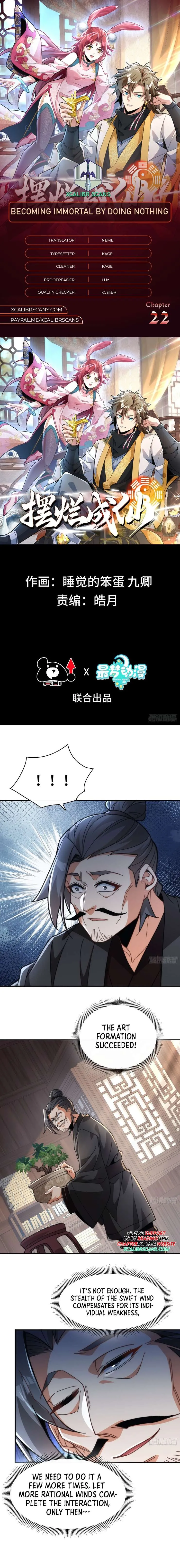 Becoming immortal by doing nothing Chapter 22 Online - página 1