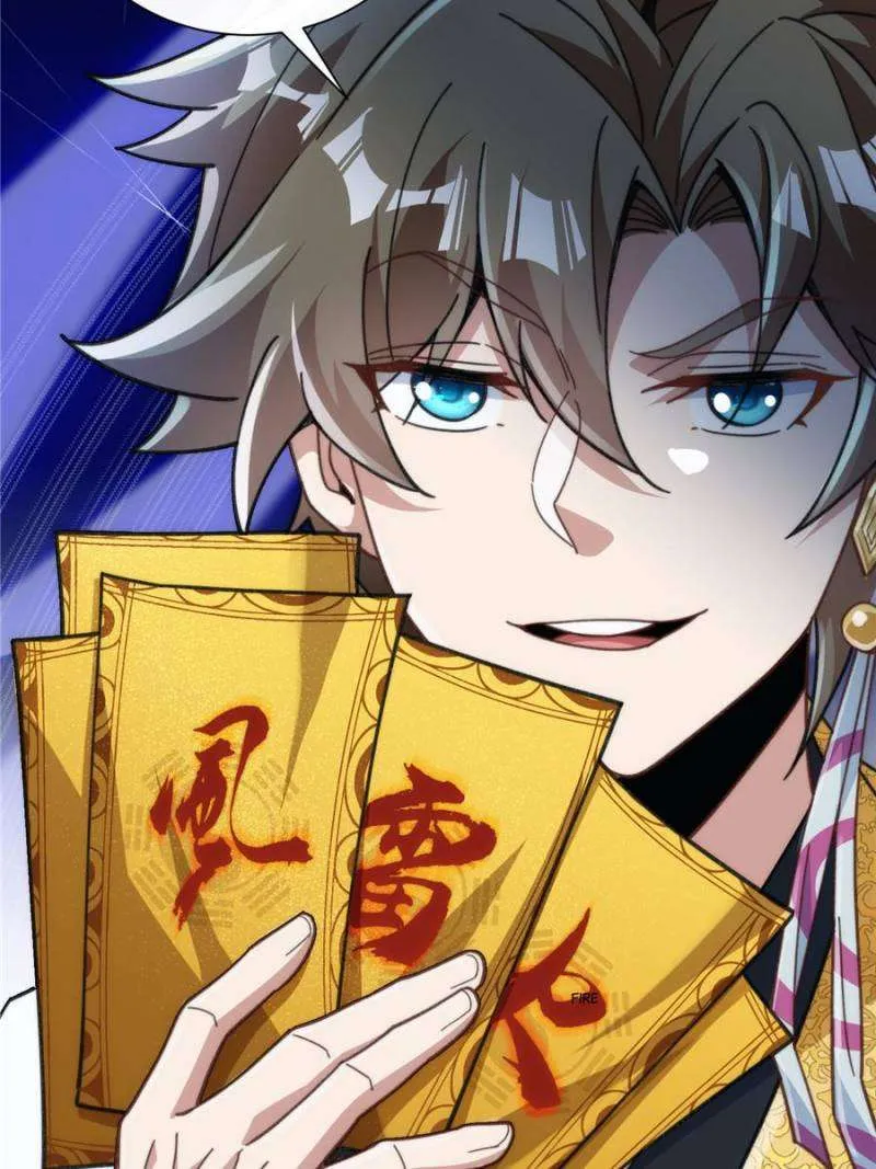 Becoming immortal by doing nothing Chapter 24 Online - página 58