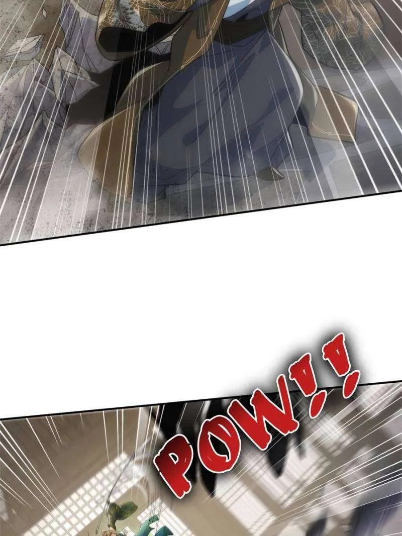 Becoming immortal by doing nothing Chapter 25 Online - página 18