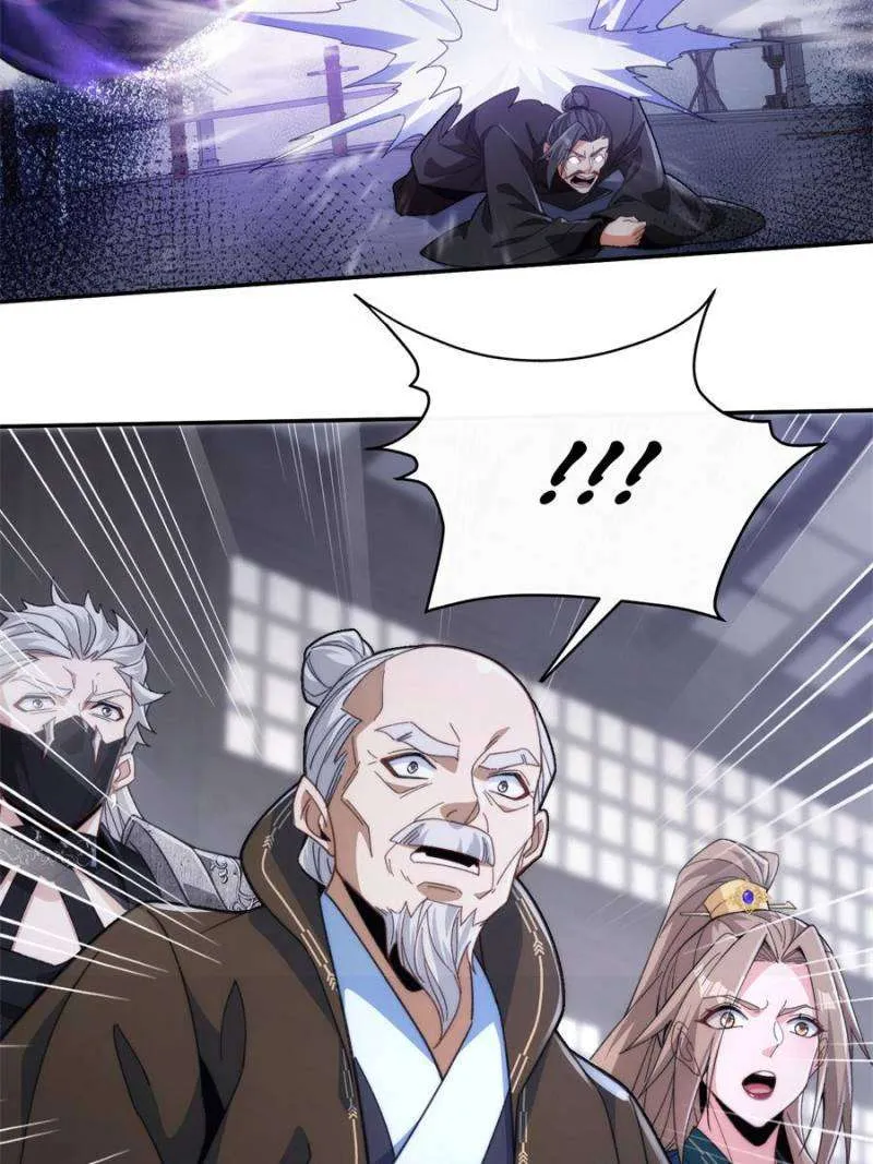 Becoming immortal by doing nothing Chapter 25 Online - página 32