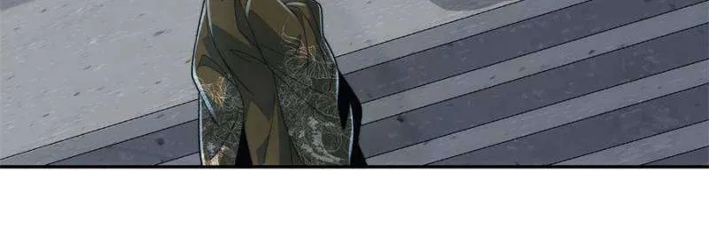 Becoming immortal by doing nothing Chapter 25 Online - página 48