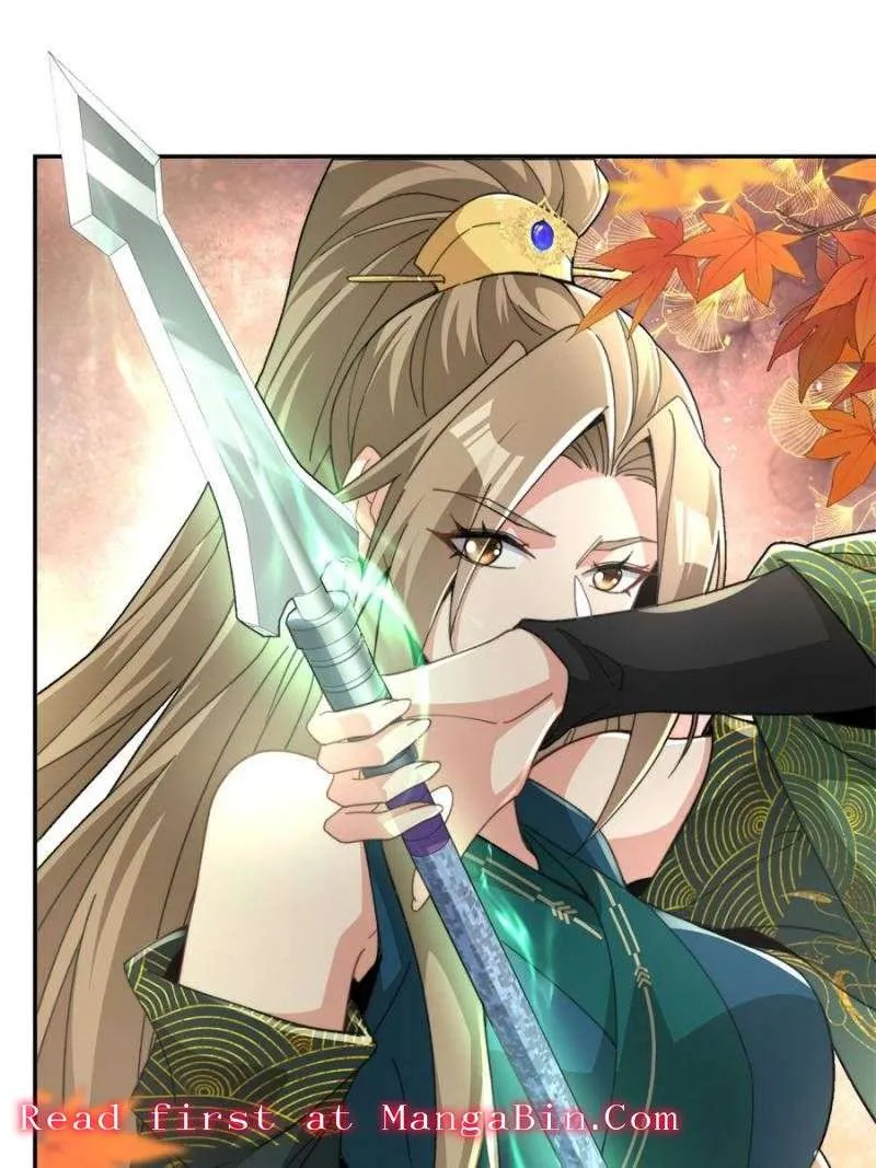 Becoming immortal by doing nothing Chapter 26 Online - página 7