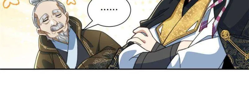 Becoming immortal by doing nothing Chapter 26 Online - página 14