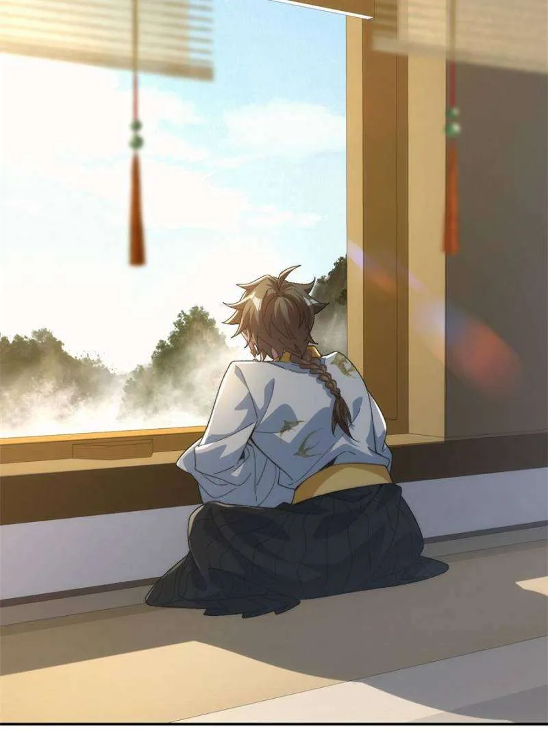Becoming immortal by doing nothing Chapter 26 Online - página 33