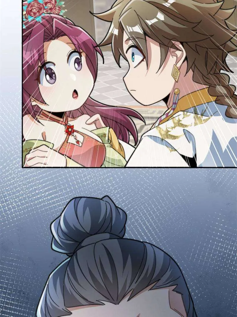 Becoming immortal by doing nothing Chapter 26 Online - página 44