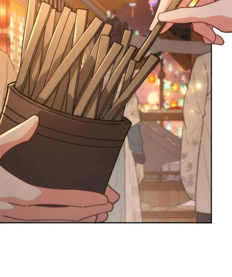 Becoming immortal by doing nothing Chapter 28 Online - página 11