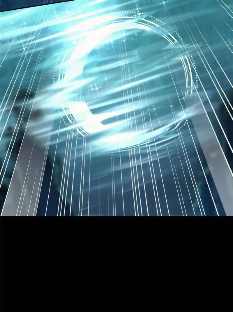 Becoming immortal by doing nothing Chapter 31 Online - página 11