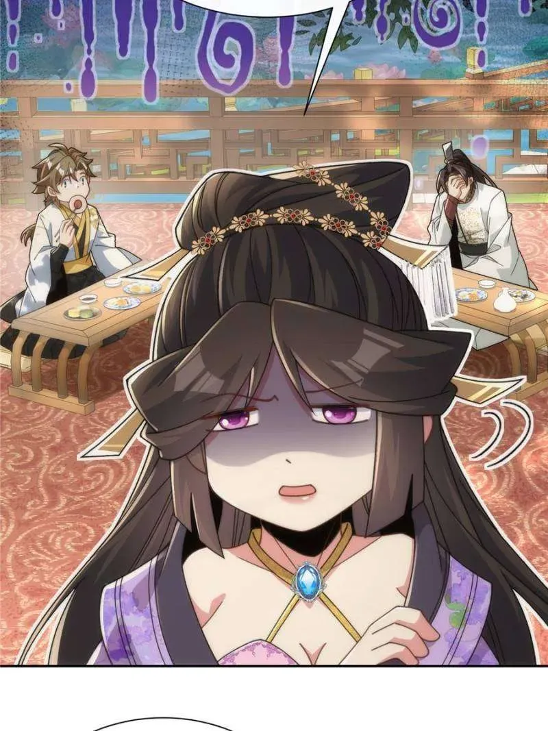 Becoming immortal by doing nothing Chapter 31 Online - página 61