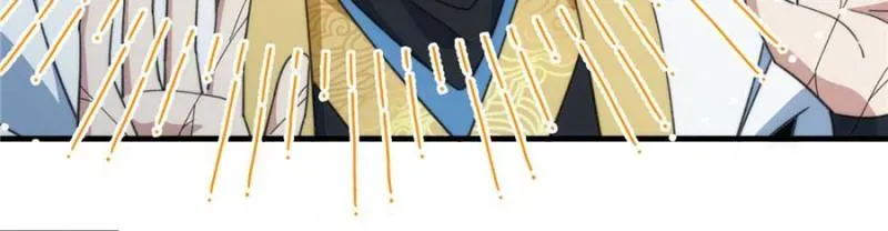 Becoming immortal by doing nothing Chapter 42 Online - página 26