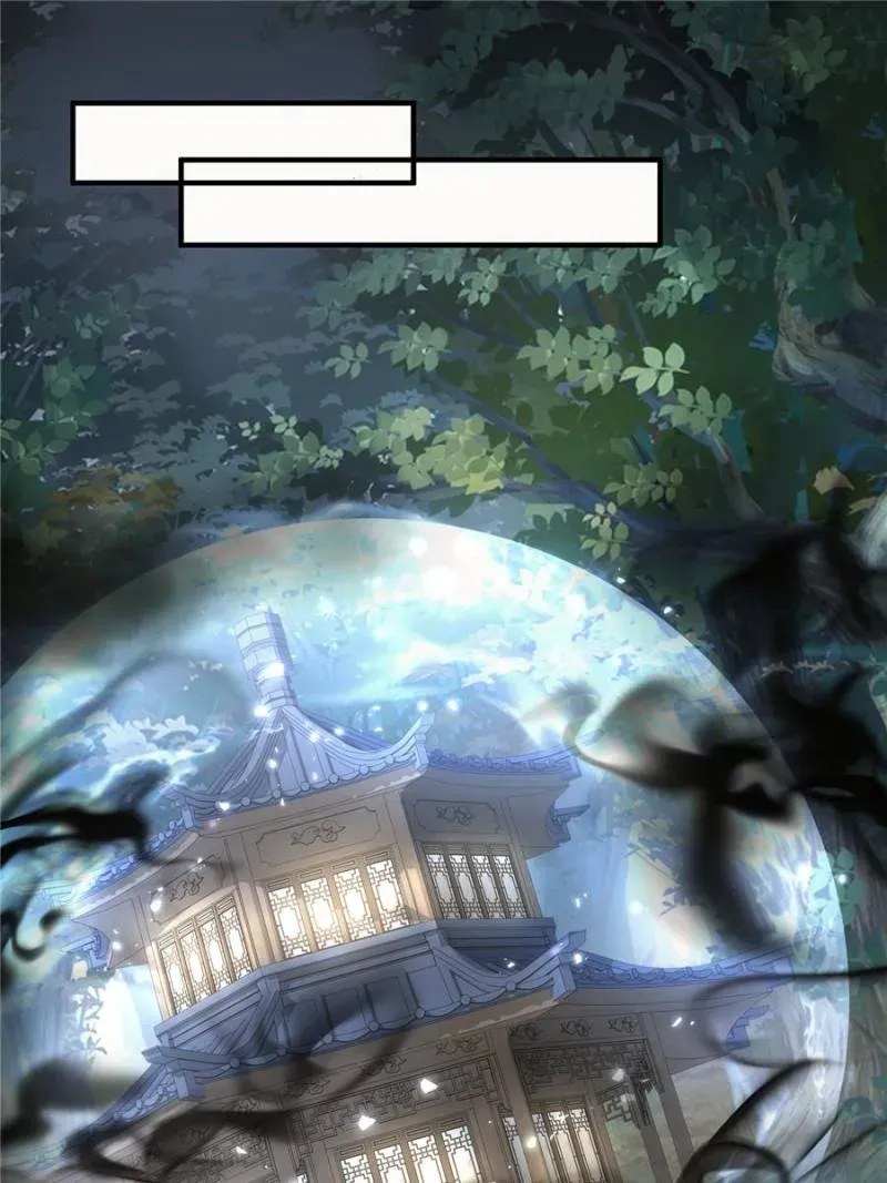 Becoming immortal by doing nothing Chapter 42 Online - página 27