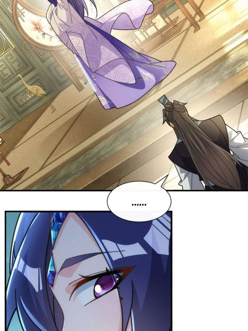 Becoming immortal by doing nothing Chapter 52 Online - página 26