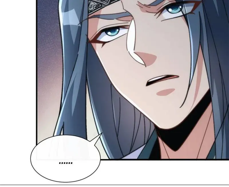 Becoming immortal by doing nothing Chapter 53 Online - página 11