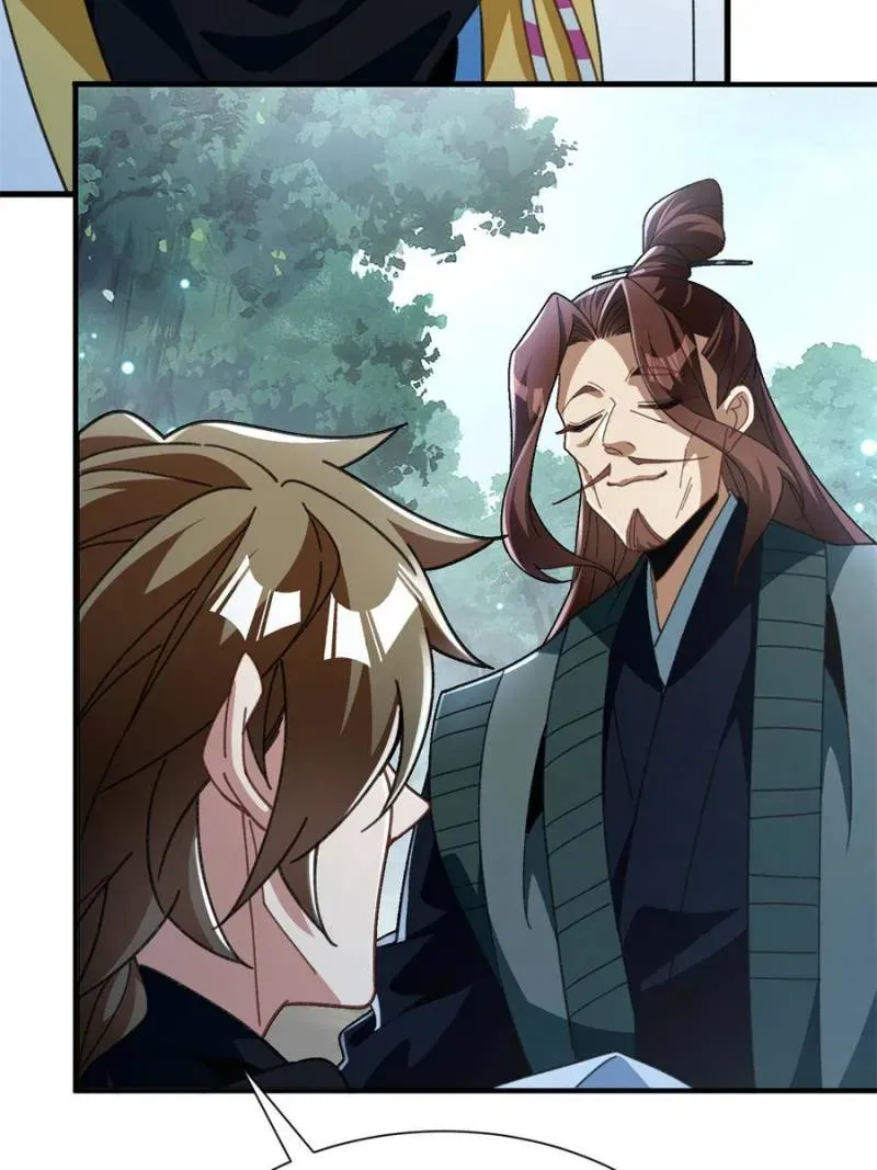 Becoming immortal by doing nothing Chapter 53 Online - página 22