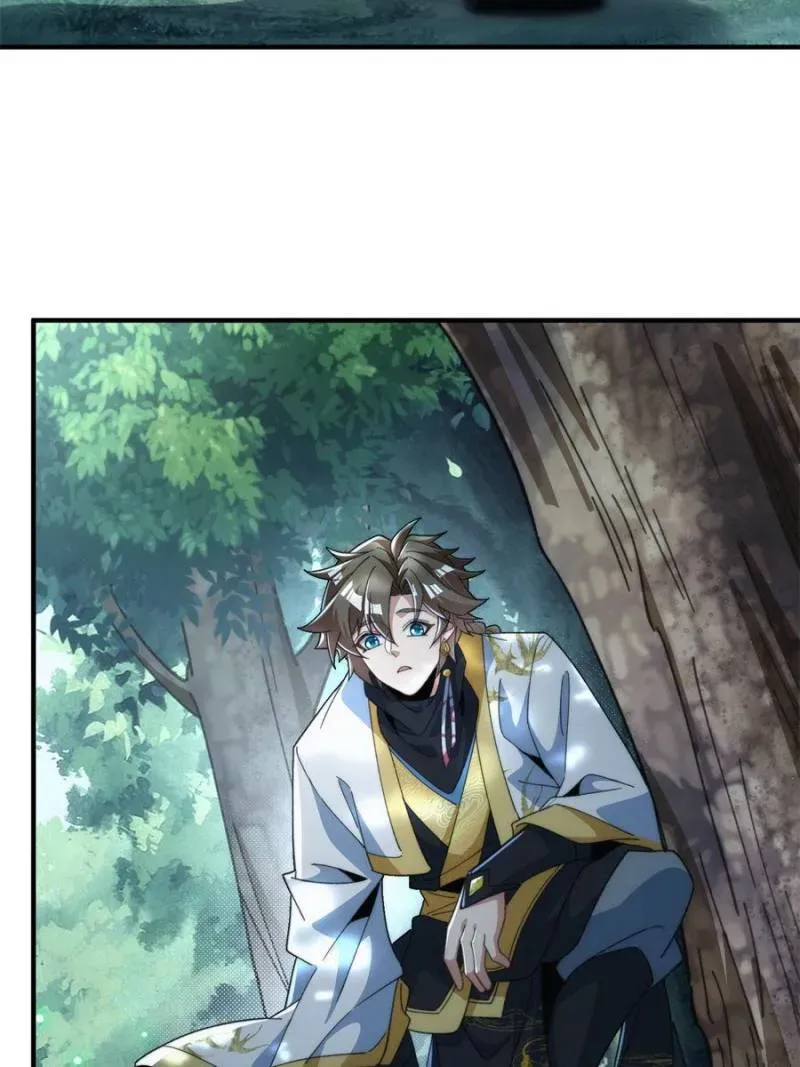 Becoming immortal by doing nothing Chapter 53 Online - página 43